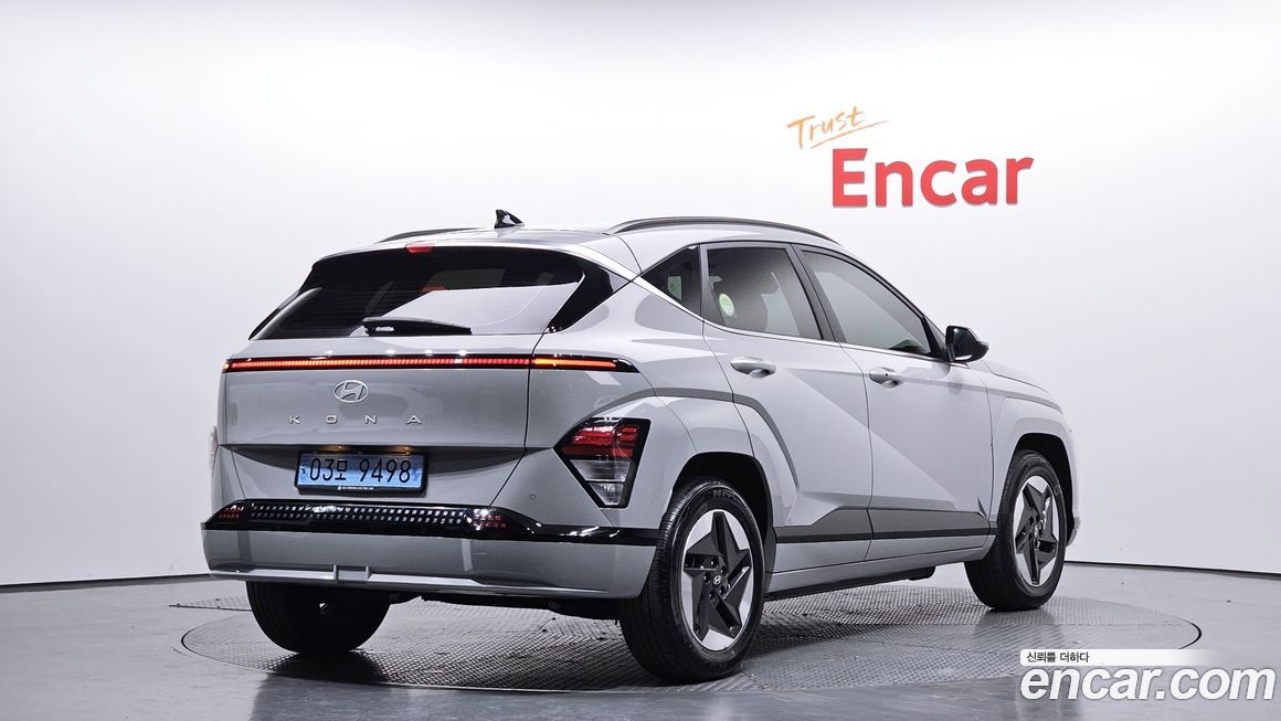 Hyundai Kona 2023