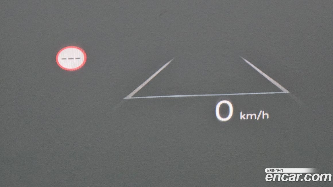 Hyundai Grandeur 2024