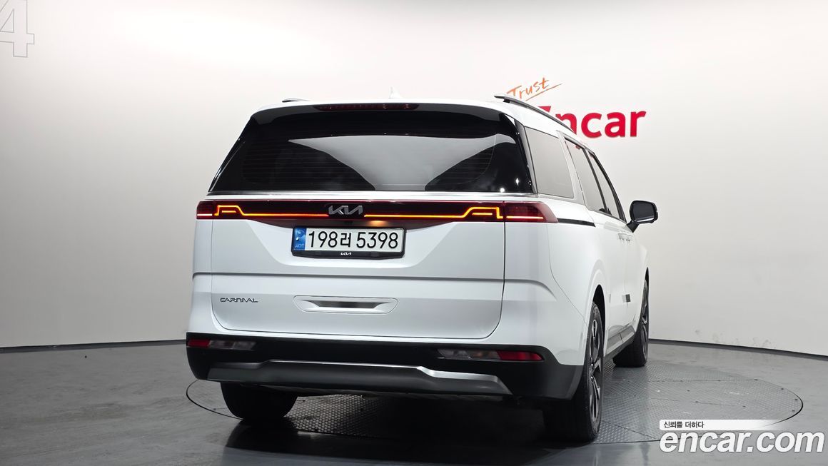Kia Canival 2023