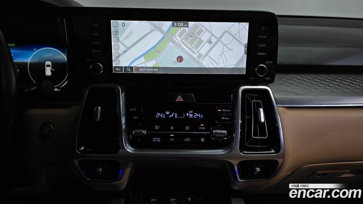 Kia Sorento 2023