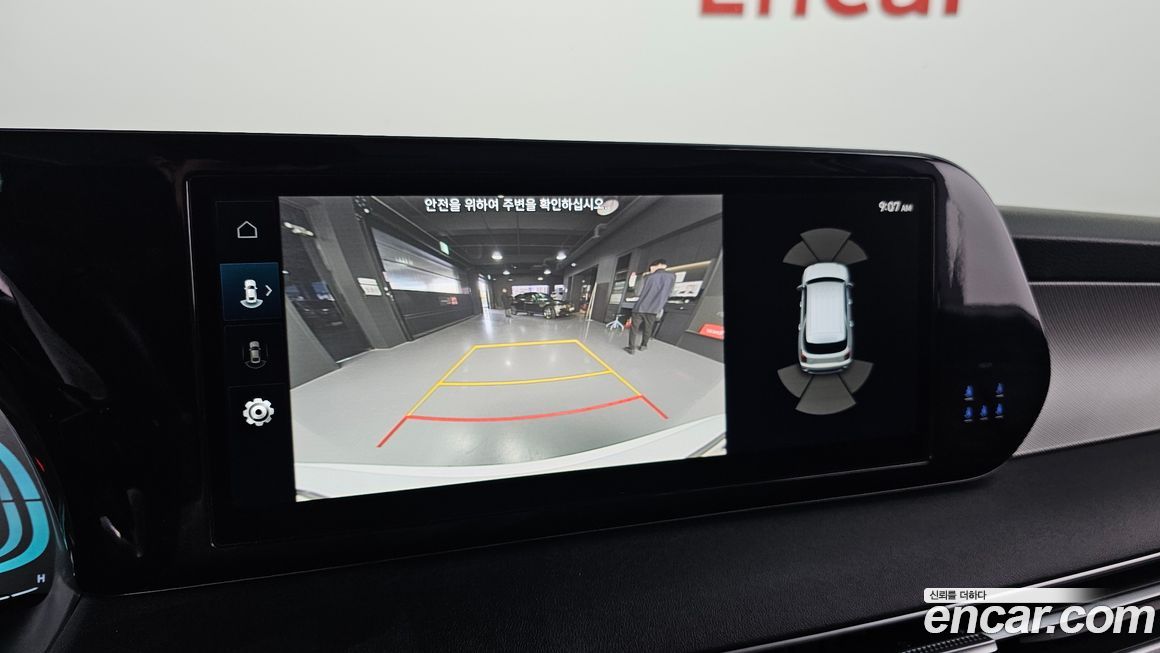 Hyundai Palisade 2024