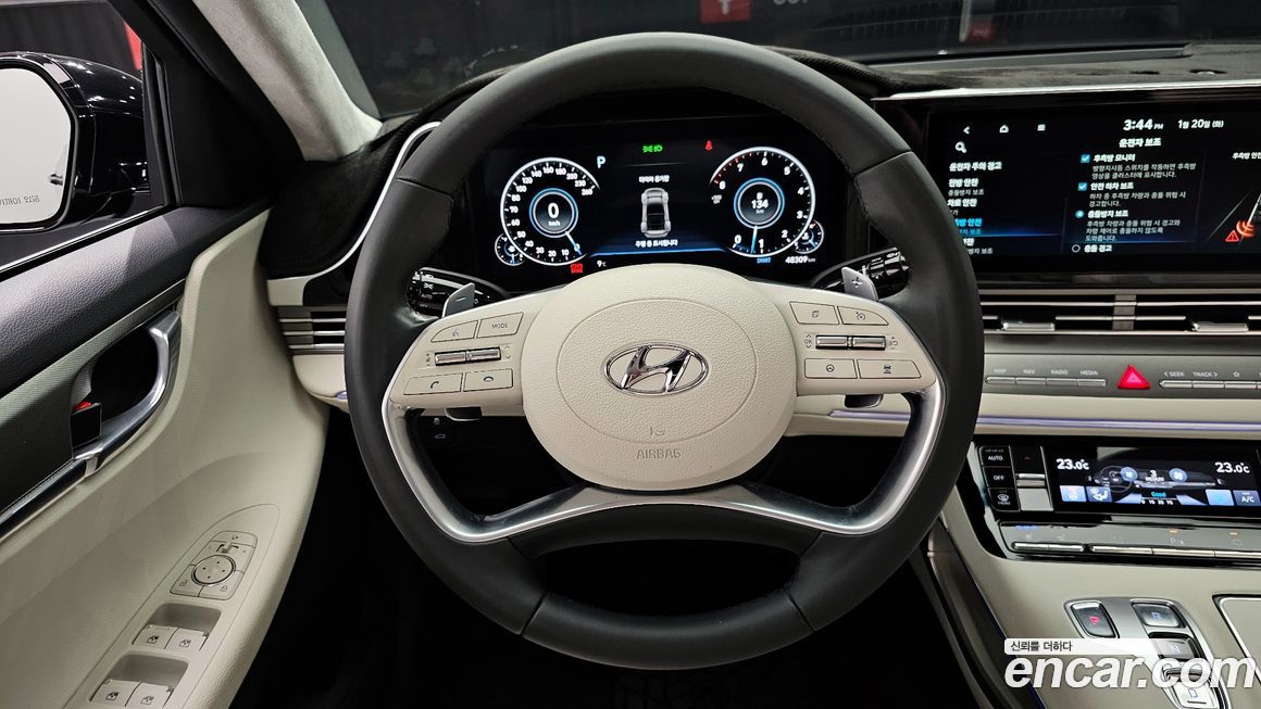 Hyundai Grandeur 2023