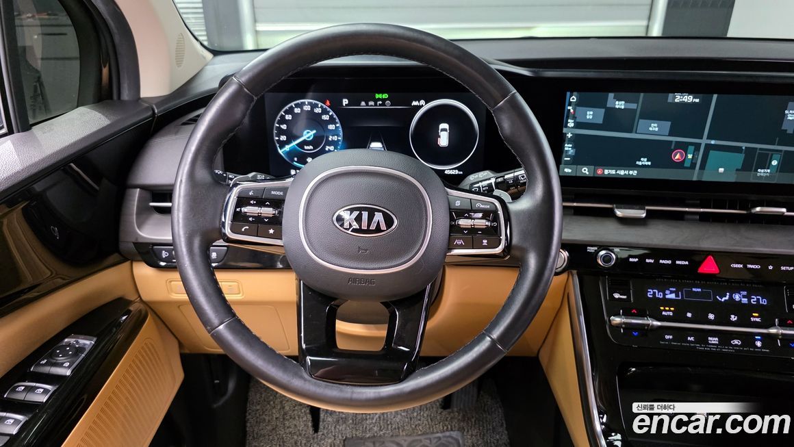 Kia Canival 2021