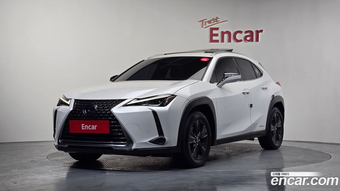 Lexus UX 2020