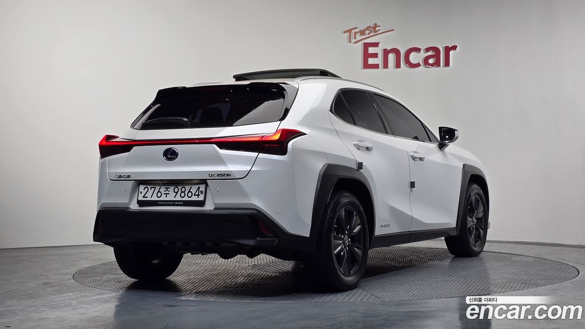 Lexus UX 2020