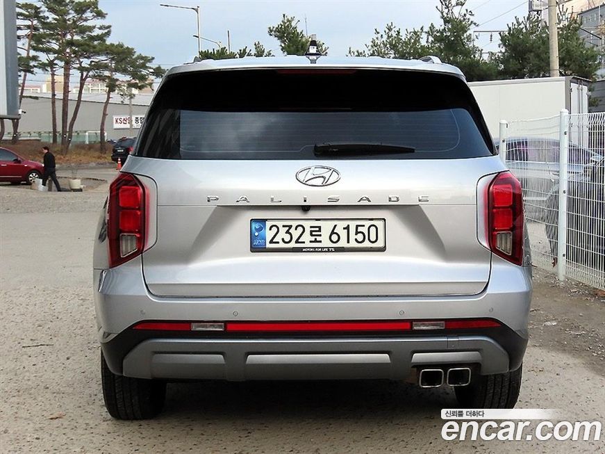 Hyundai Palisade 2023