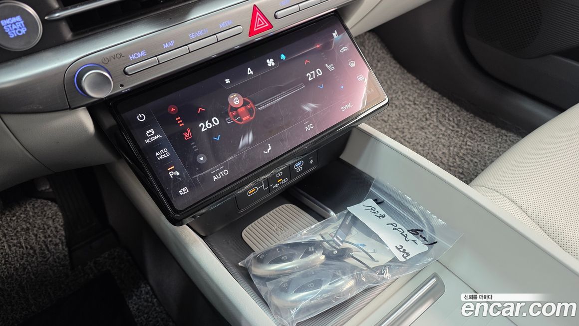 Hyundai Grandeur 2023