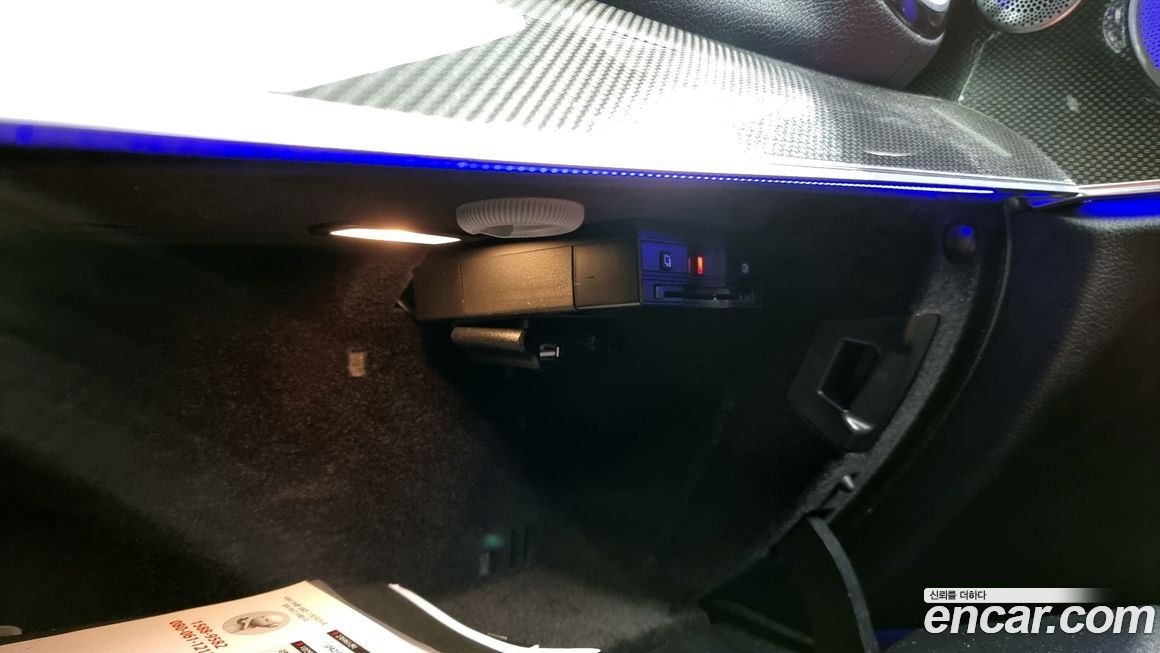 Mercedes-Benz E-Class 2017