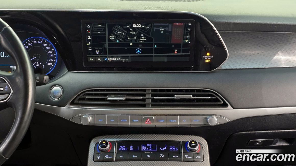 Hyundai Palisade 2020