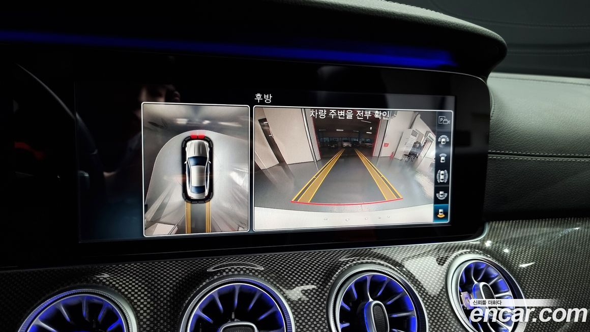 Mercedes-Benz E-Class 2017