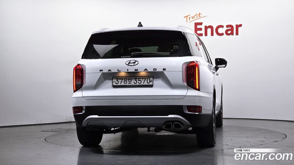 Hyundai Palisade 2020