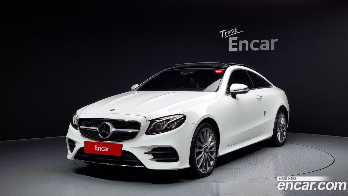Mercedes-Benz E-Class 2017