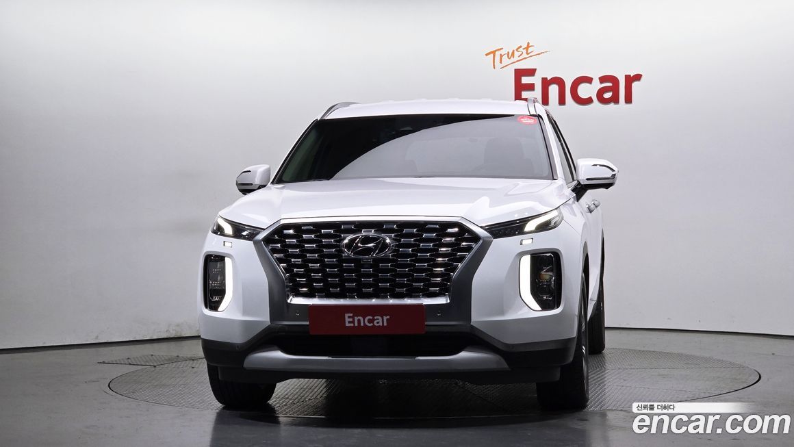 Hyundai Palisade 2020
