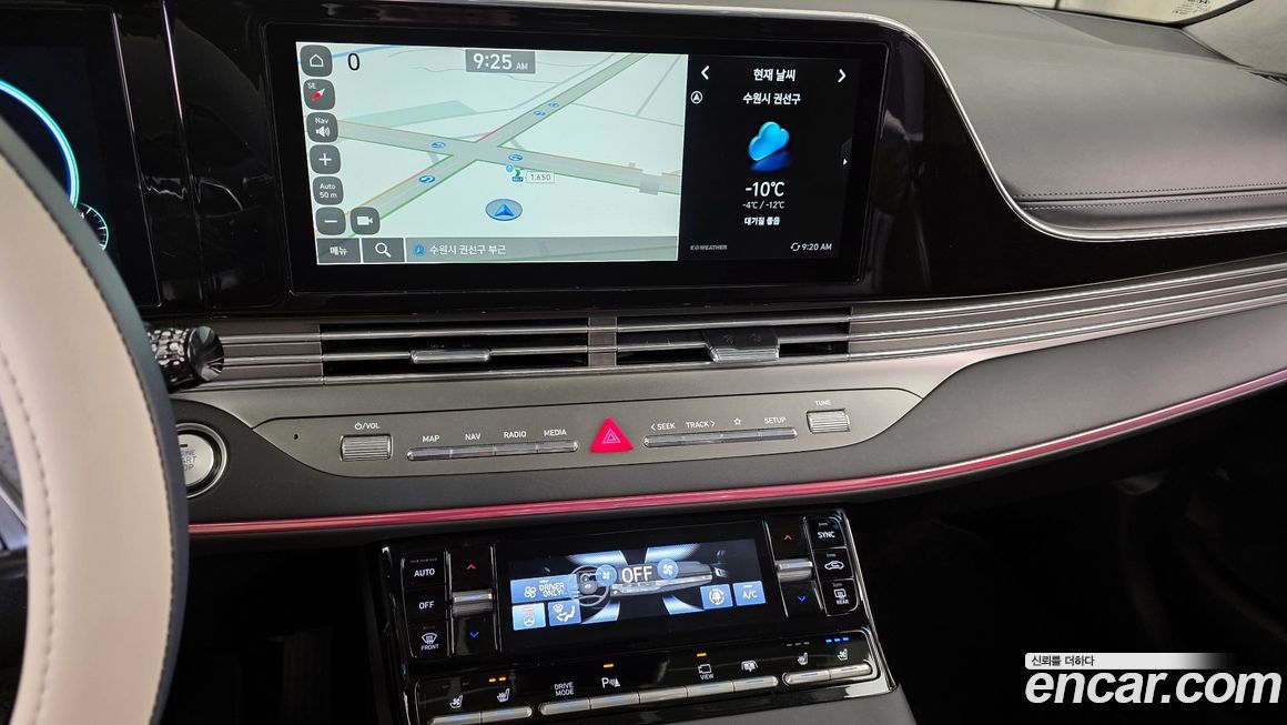 Hyundai Grandeur 2023