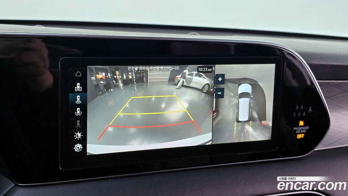 Hyundai Palisade 2020