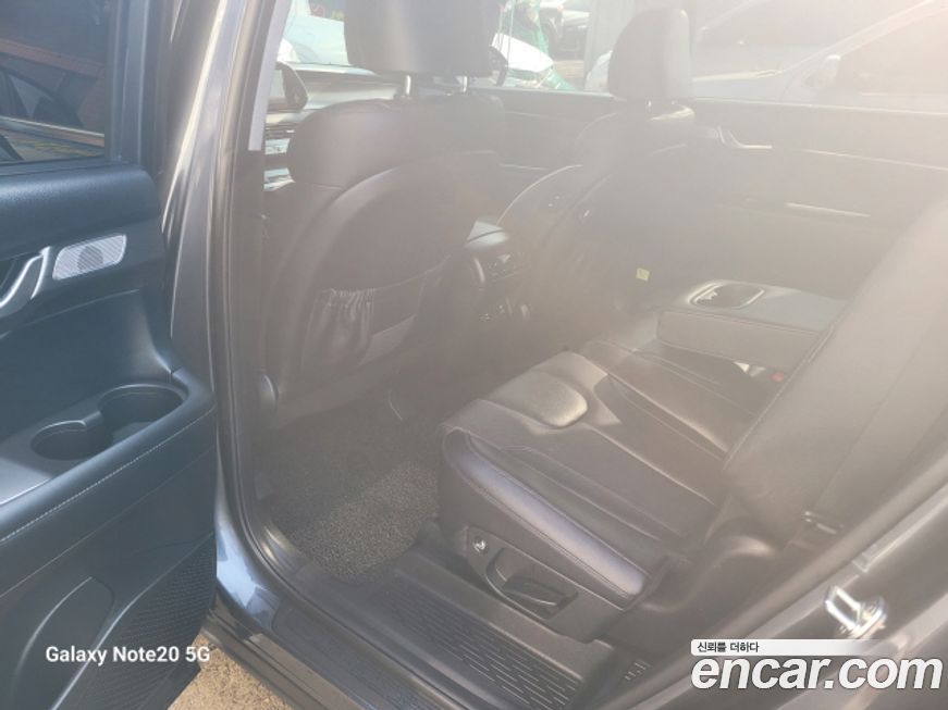 Hyundai Palisade 2020