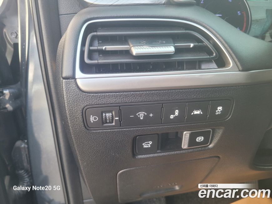 Hyundai Palisade 2020