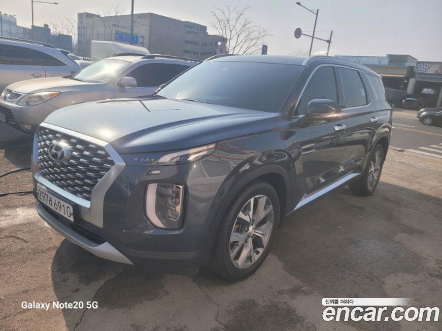 Hyundai Palisade 2020