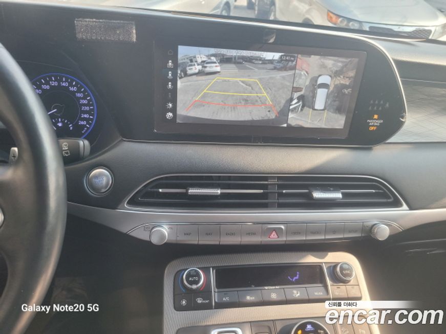 Hyundai Palisade 2020