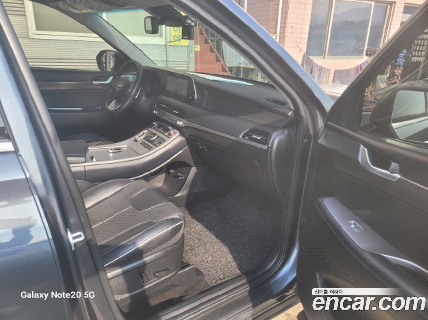 Hyundai Palisade 2020