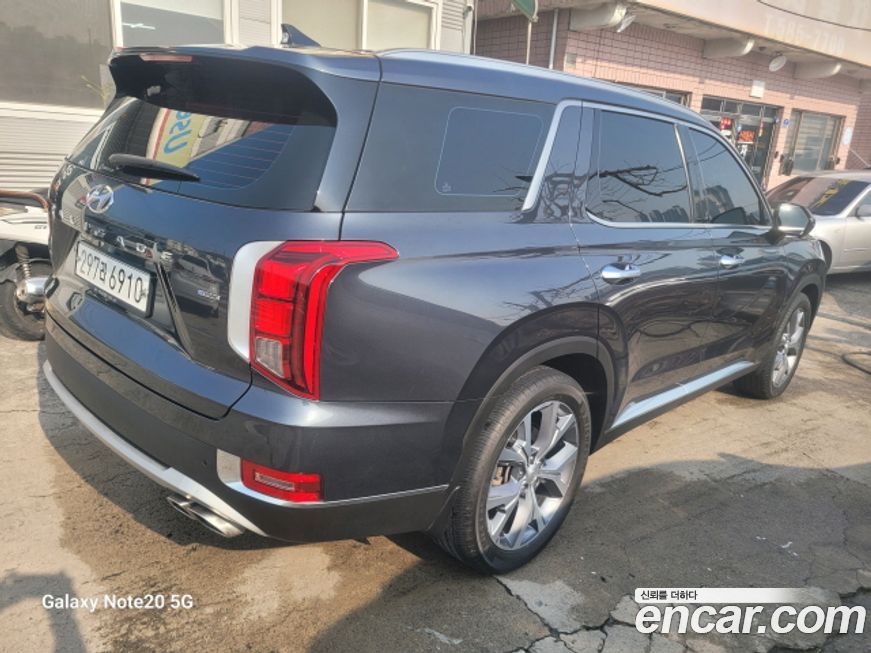 Hyundai Palisade 2020
