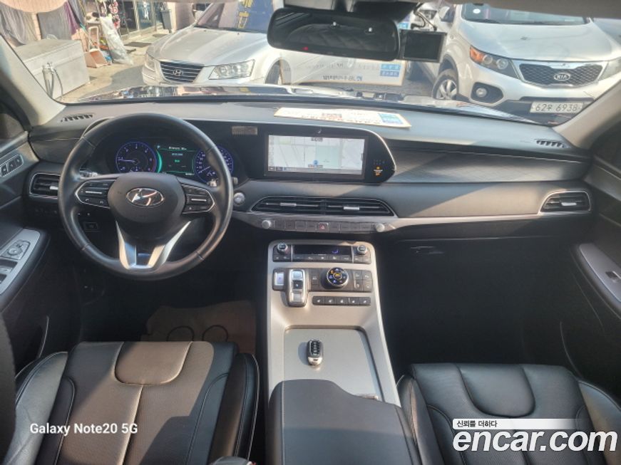 Hyundai Palisade 2020