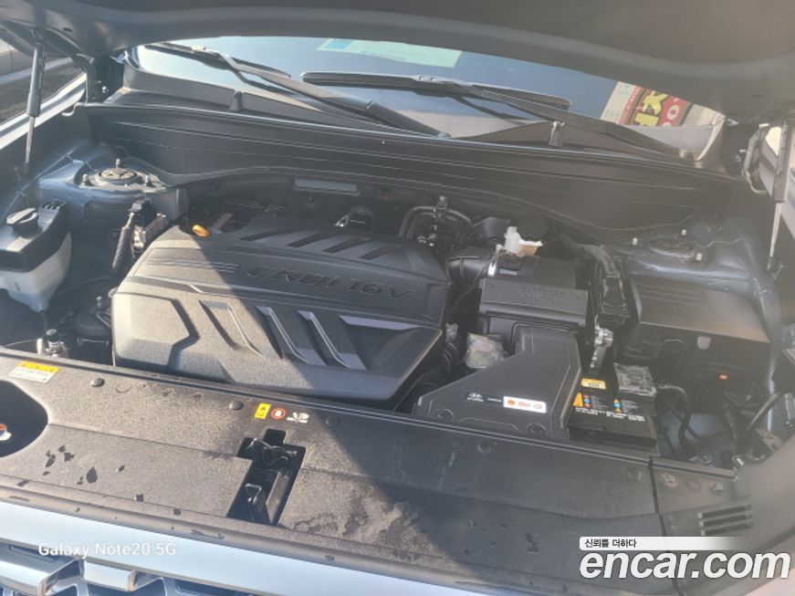 Hyundai Palisade 2020