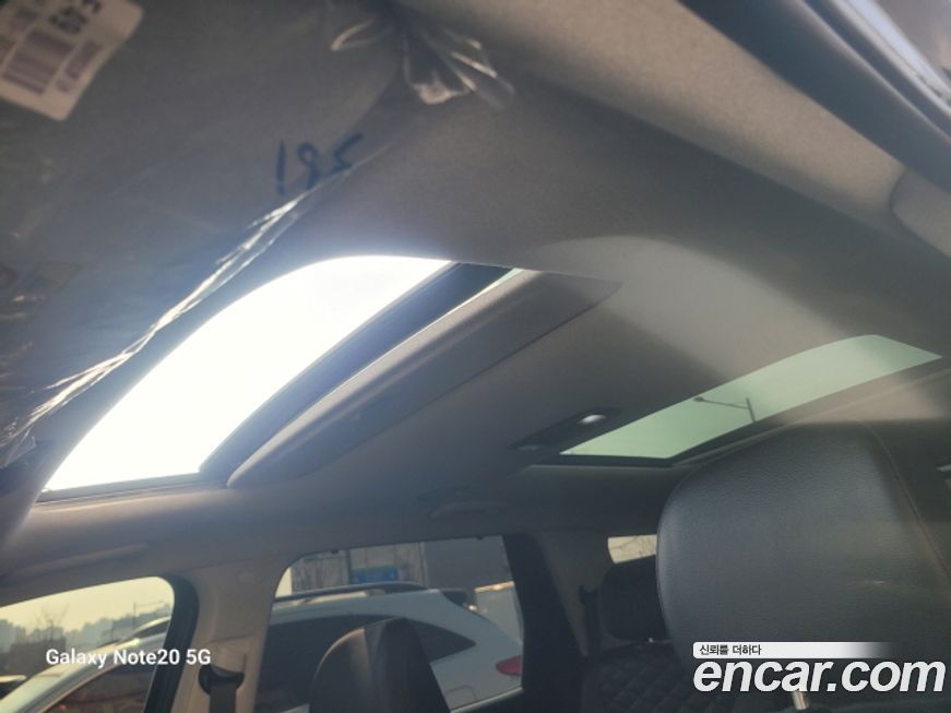 Hyundai Palisade 2020