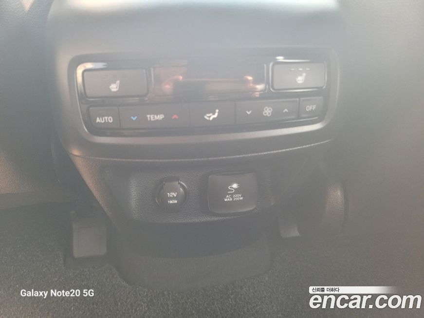 Hyundai Palisade 2020