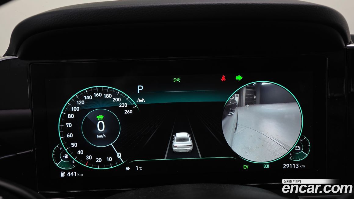 Hyundai Grandeur 2021