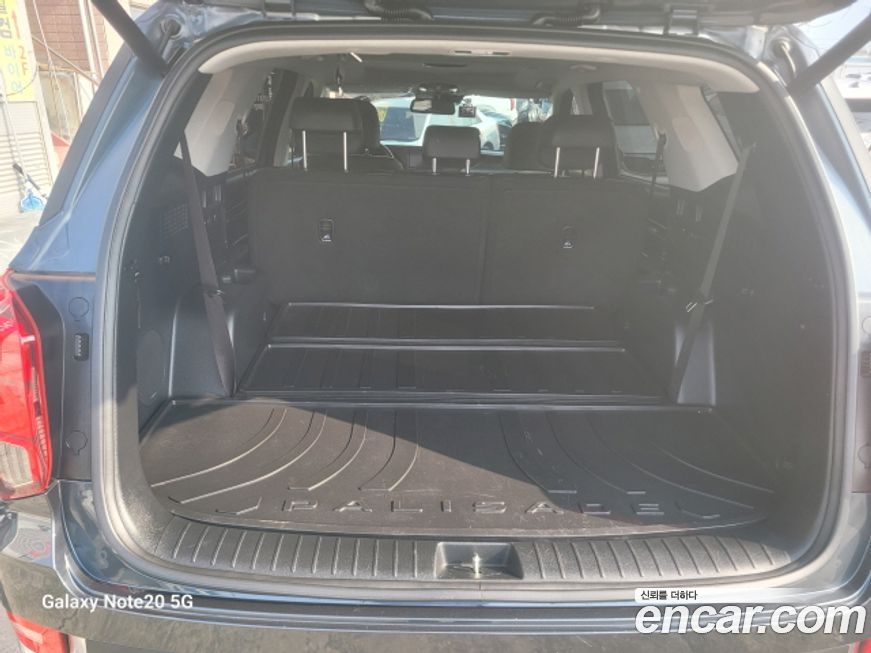 Hyundai Palisade 2020