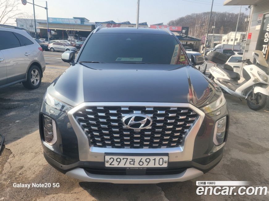 Hyundai Palisade 2020