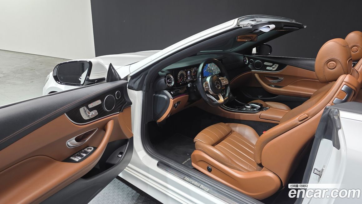 Mercedes-Benz E-Class 2020