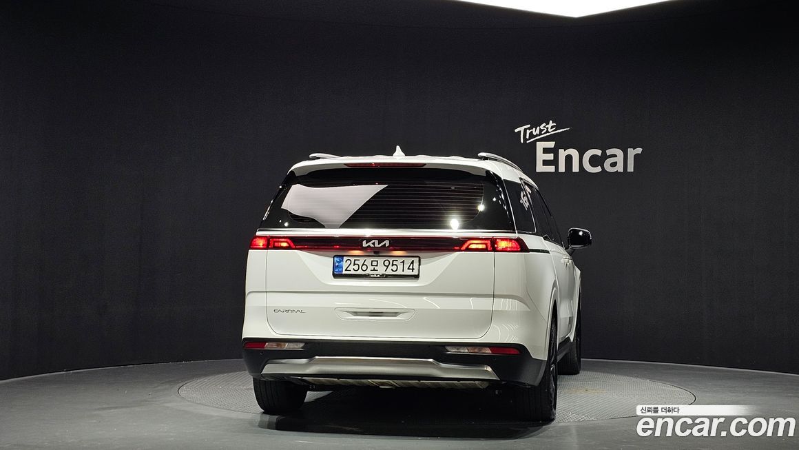 Kia Canival 2023