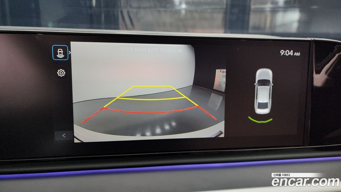 Hyundai Grandeur 2024