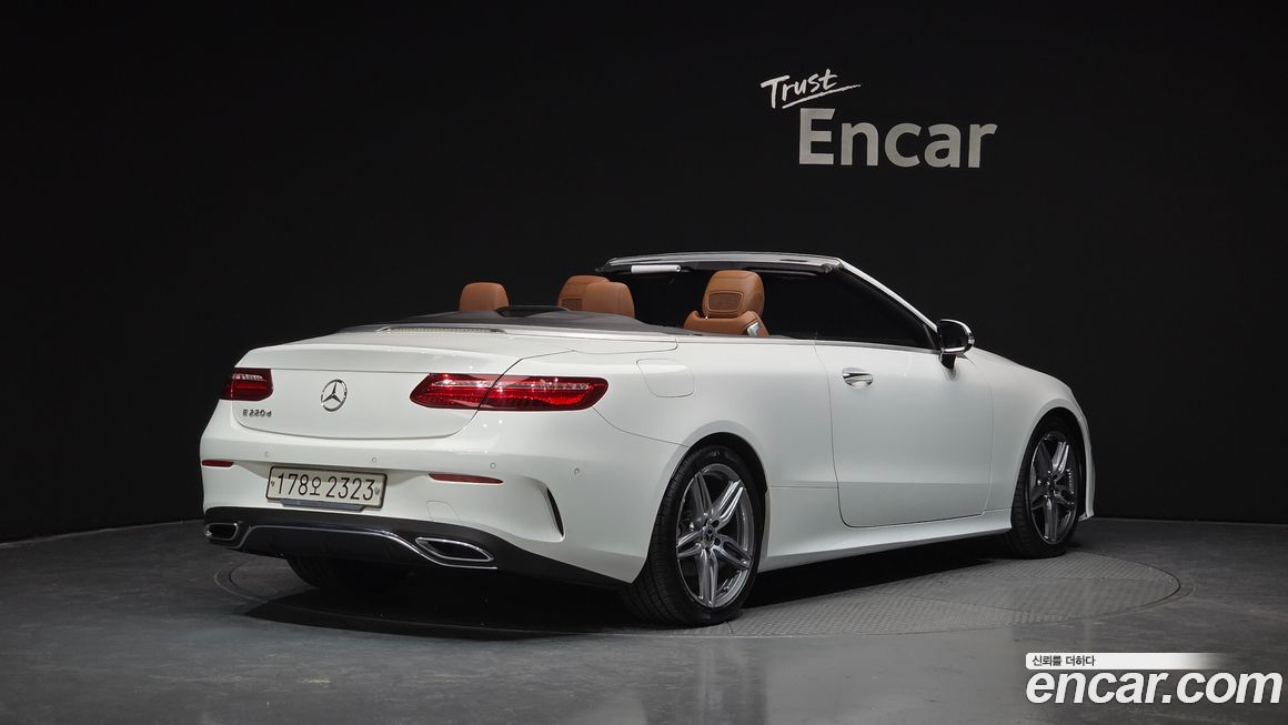 Mercedes-Benz E-Class 2020