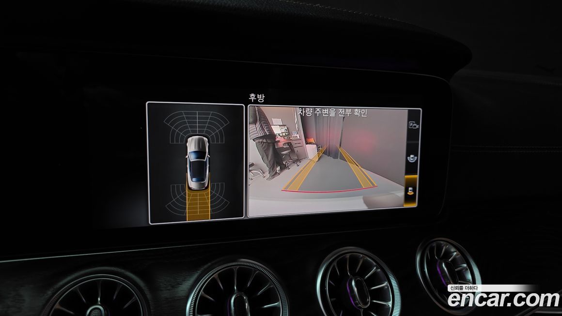 Mercedes-Benz E-Class 2020