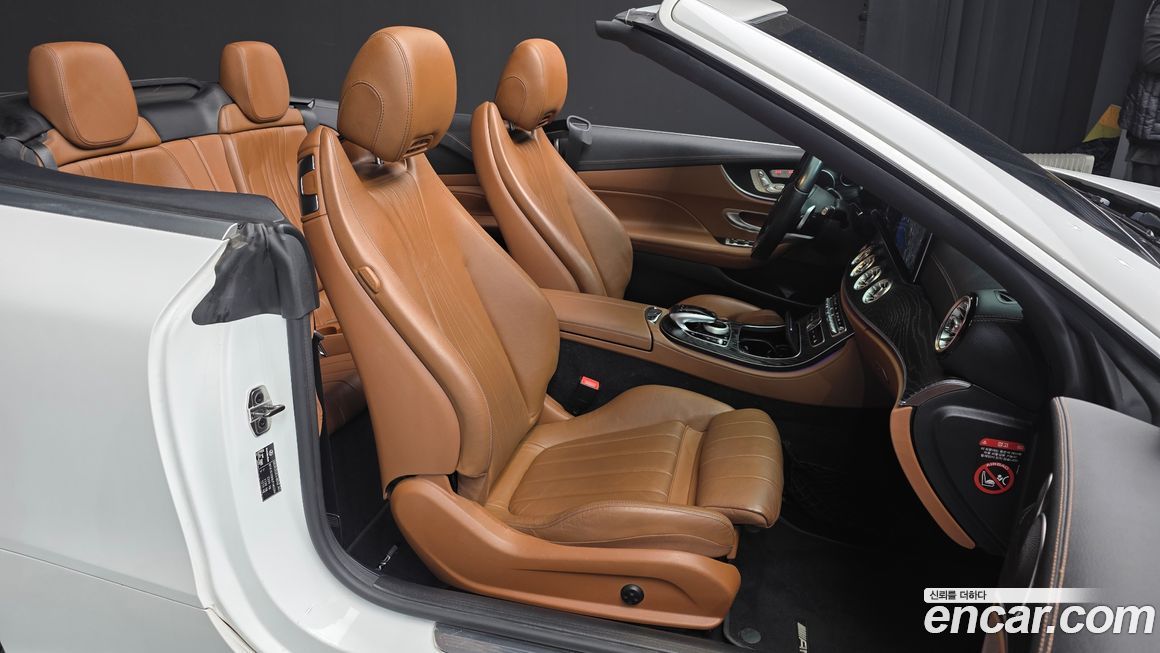 Mercedes-Benz E-Class 2020