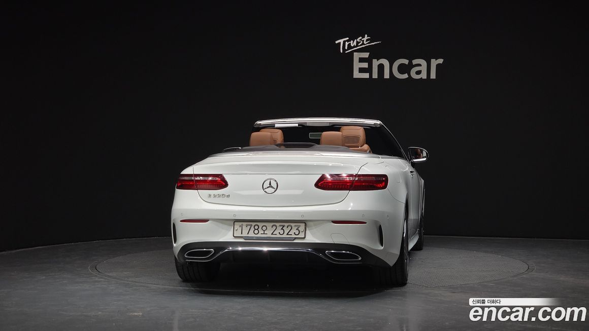 Mercedes-Benz E-Class 2020