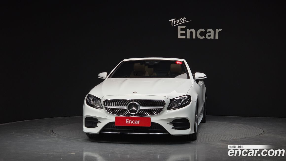Mercedes-Benz E-Class 2020