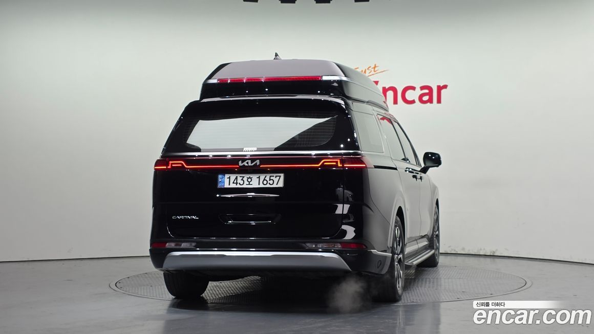 Kia Canival 2022