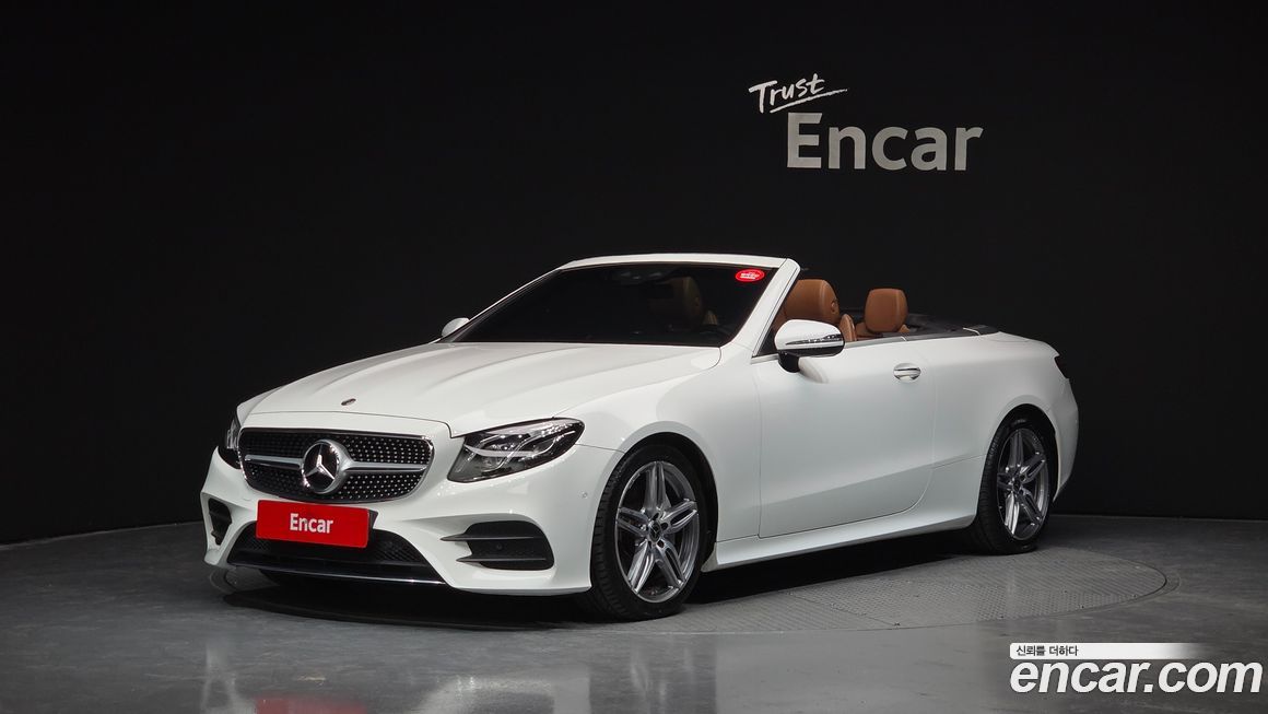 Mercedes-Benz E-Class 2020