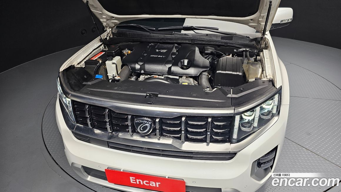 Kia Mohave 2020
