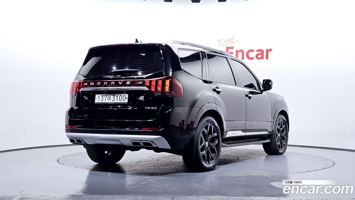 Kia Mohave 2020