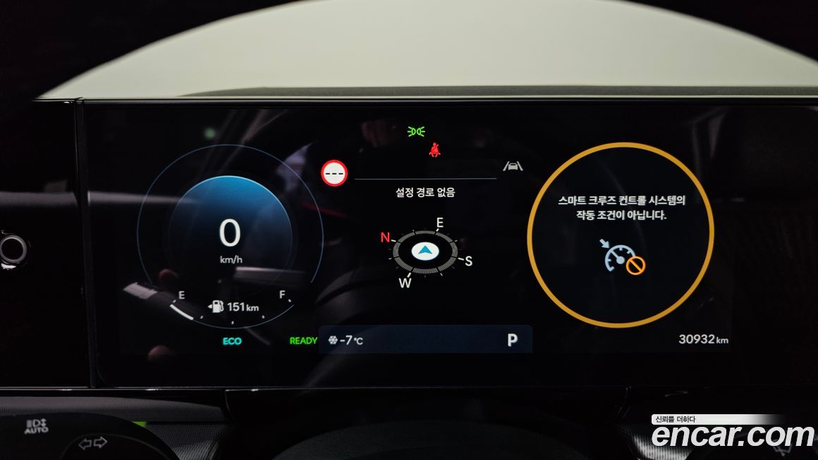 Hyundai Grandeur 2024