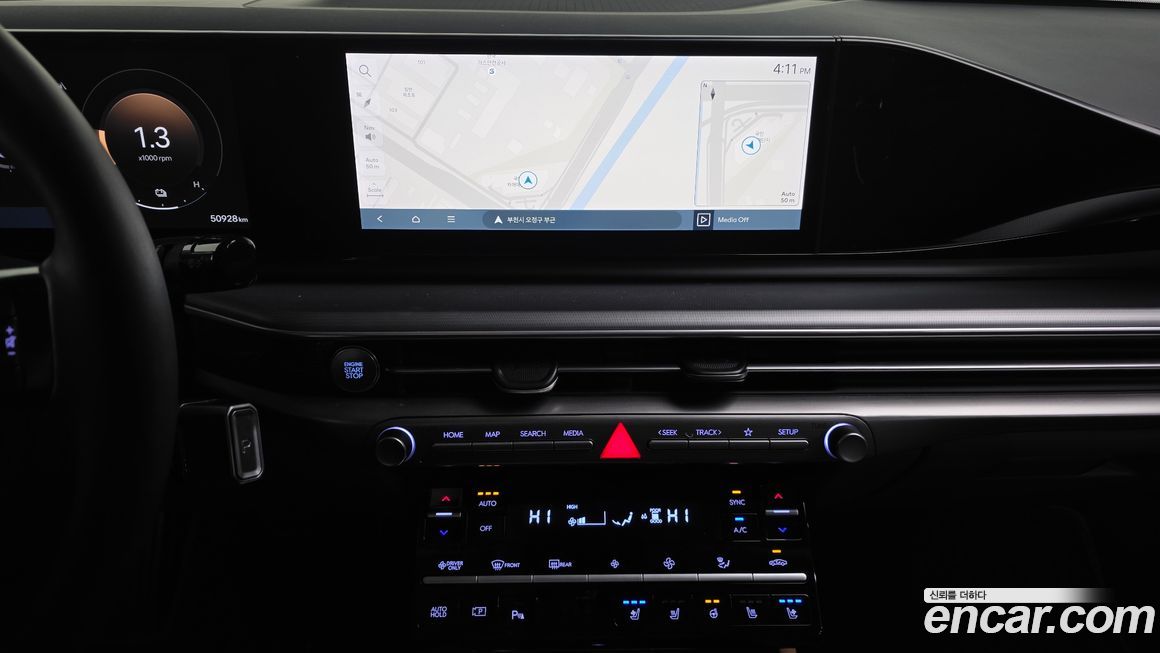 Hyundai Grandeur 2023