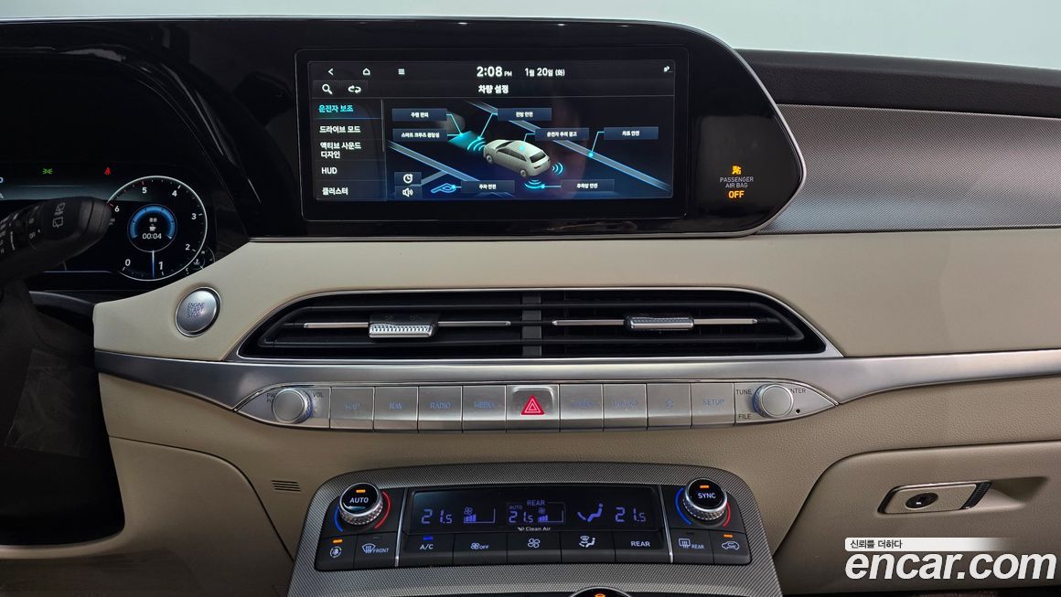 Hyundai Palisade 2021