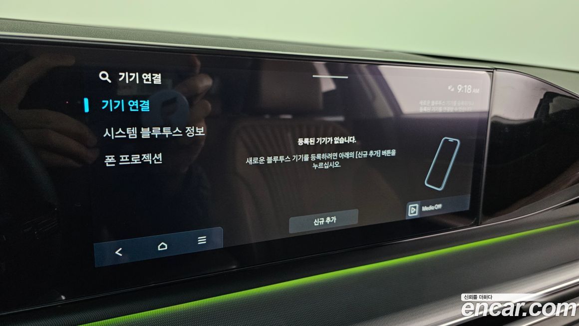 Hyundai Grandeur 2024