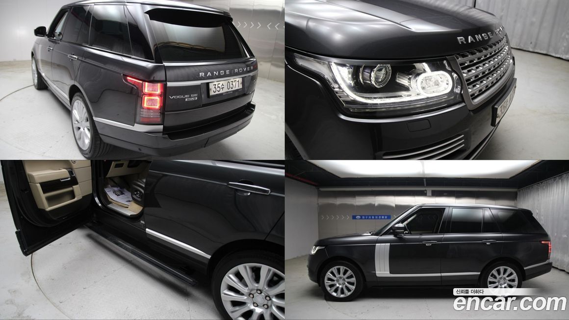 Land Rover Range Rover 2016