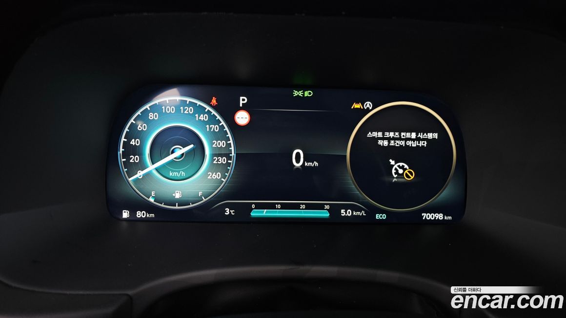 Hyundai Palisade 2024